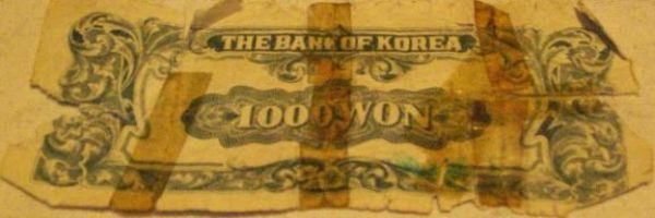 Ugliest-Banknote